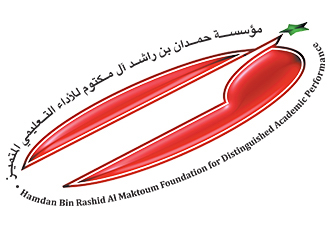 Hamdan Bin Rashid Al Maktoum Award for Distinguished Academic Performance